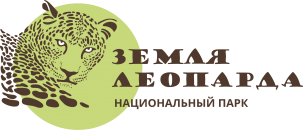 Земля леопарда