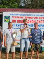 Кубок Тихого океана по подводной охоте 6