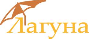 Лагуна