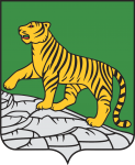 герб Владивосток