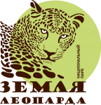 основной логотип_Земля леопарда